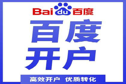 今日头条信息流广告案例：内容为王的营销策略