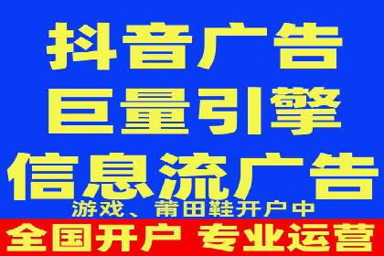 实战派经验分享：百度竞价代理成功案例揭秘